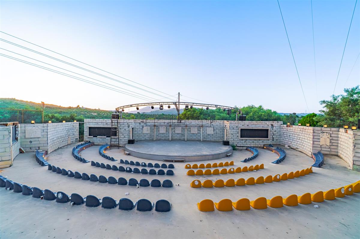 VAV Tatil Köyü Kuşadası